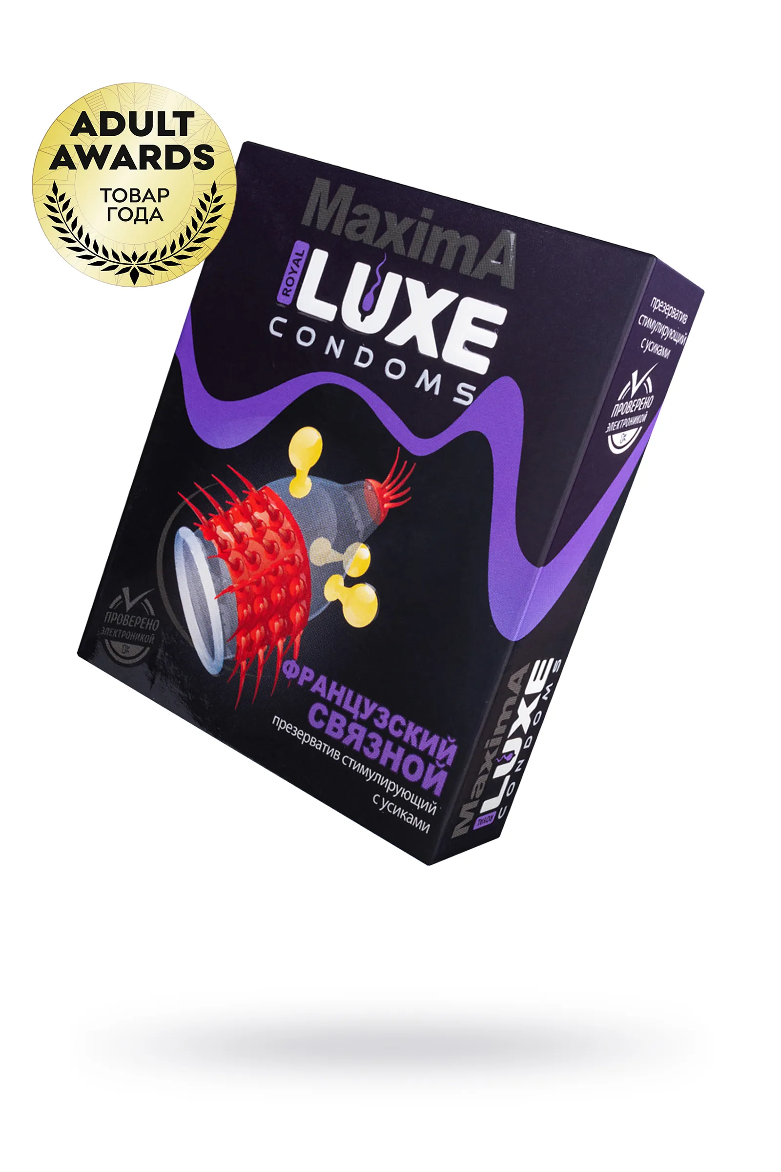 Презервативы Luxe, maxima, «Французский связной», 18 см, 5,2 см, 1 шт.