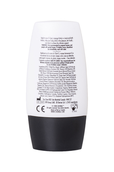 Крем возбуждающий  для точки G  Shunga  ''Дождь любви'' 30 мл