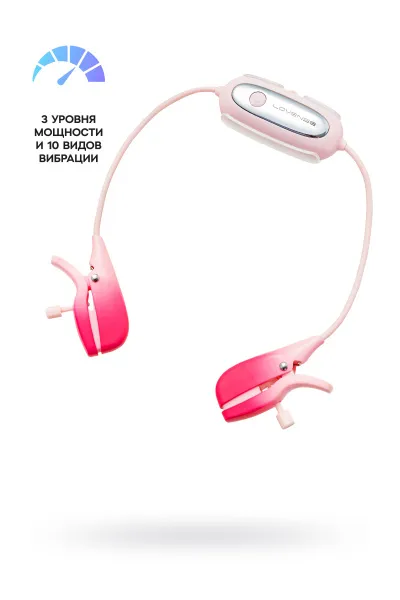Вибромассажер для сосков Gemini Lovense TPE, розовый, ABS-пластик