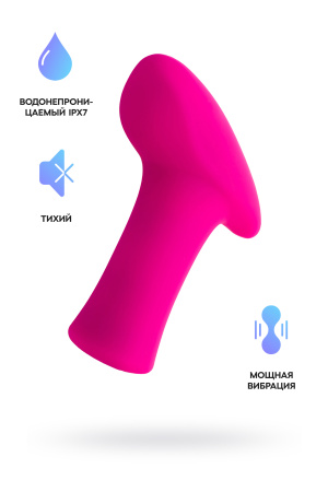 Вибропуля Lovense  Ambi