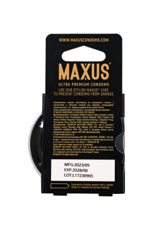 Презервативы Maxus Classic, классические, латекс, пластиковы кейс, 3 шт.