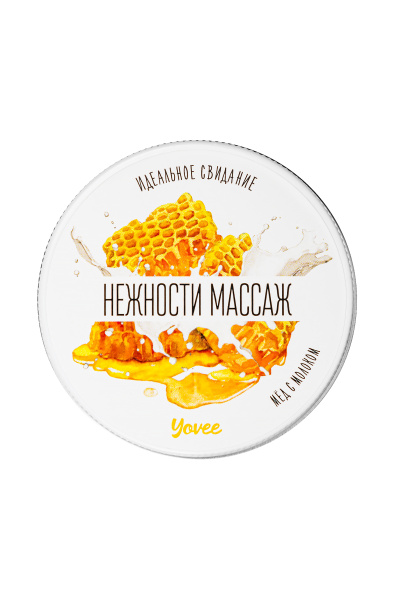 Свеча массажная Yovee by Toyfa «Массаж нежности» с ароматом меда с молоком