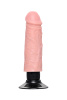 Вибратор Pipedream ,King Cock 6"" Vibrating Cock - Flesh
